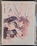 画像1: Lycee Overture Ver.ケロQ・枕 1.0 予約特典 限定スリーブ20枚＋PRカード1枚 (1)