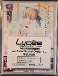 画像2: Lycee Overture Ver.Fate/Grand Order 1.0 予約特典 限定スリーブ20枚＋PRカード1枚 (2)