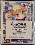 画像2: Lycee Overture Ver.ネクストン 1.0 予約特典 限定スリーブ20枚＋PRカード1枚 (2)