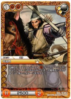 ラストクロニクル - TCGショップ NOAH (Page 1)