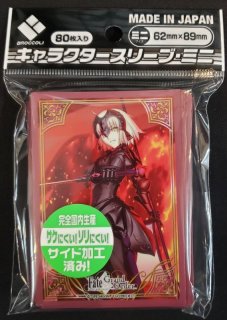 合皮製デッキケース Fate/Grand Order 「アヴェンジャー／ジャンヌ