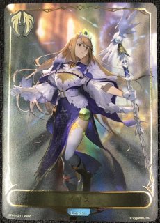 リーダーカード BP01-LD05 Leader イザベル - TCGショップ NOAH