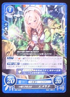 B20-001 SR 新たな未来を拓く王 カムイ（透魔王国） - TCGショップ NOAH