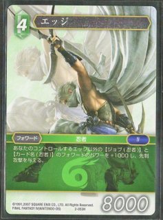 19-082H ライトニング - TCGショップ NOAH