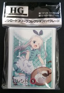 BS-022 R お客に押し付けよう「神崎 ひでり」 - TCGショップ NOAH