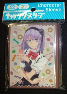 キャラクタースリーブ だがしかし 枝垂ほたるB (EN-216) - TCG