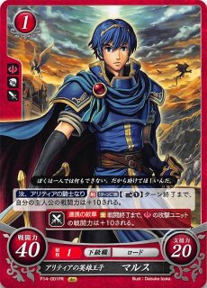 第14弾 瞳の見つめる未来 - TCGショップ NOAH