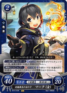 第14弾 瞳の見つめる未来 - TCGショップ NOAH