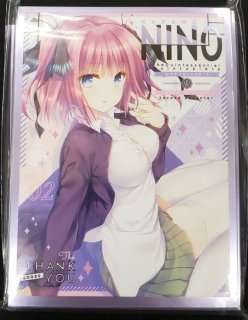 WNB カードスリーブ 二乃 - TCGショップ NOAH