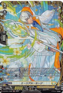 DZ-BT01/FR40 FR ハニカム・ザイラス - TCGショップ NOAH