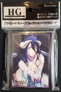 Bushiroad Sleeve Collection HG Vol.3522 Overlord Ⅳ Albedo