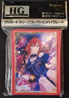 ブシロード スリーブコレクション ハイグレード Vol.4411 アイドルマスター シャイニーカラーズ 『大崎 甘奈』約束ペタルver. -  TCGショップ NOAH