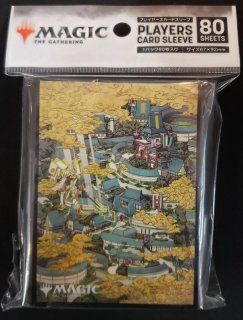 マジック新品 MTG プレイヤーズカードスリーブ 80枚×5 浮世絵 土地(山