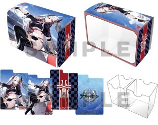 ブロッコリートレカアイテムくじEX「アズールレーン」第2弾 - TCG 