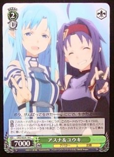 ぴらるーく プレイマット SAO 温泉 シノン - TCGショップ NOAH