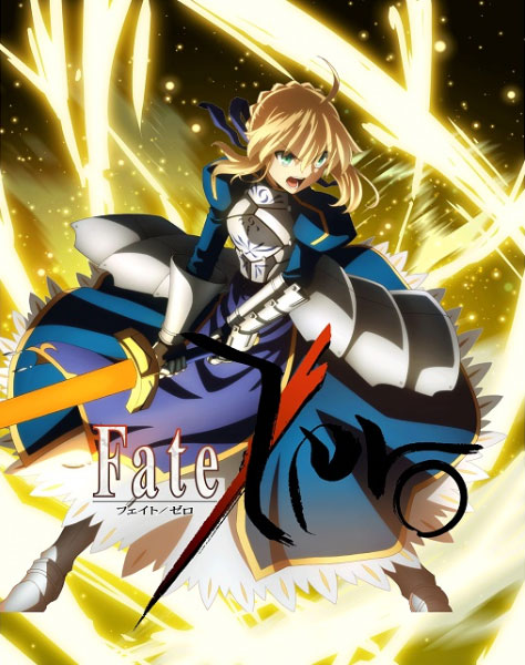 ビルディバイドTCG ブースターパック Fate/Zero BOX - TCGショップ NOAH