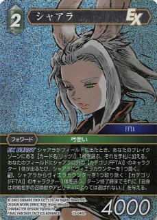 プレミアム 9 040 C ン モゥ族 Tcgショップ Noah