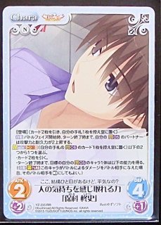 サノバウィッチ Tcgショップ Noah