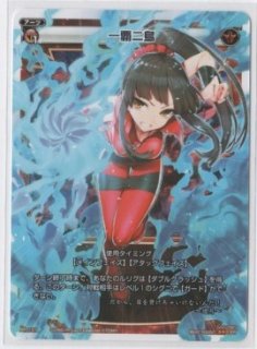 Pr 8 グレイブ ラッシュ Tcgショップ Noah