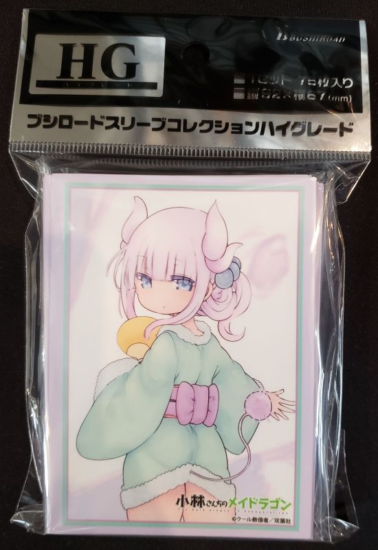 小林さんちのメイドラゴン カンナ スリーブ 初版 - トレーディングカード