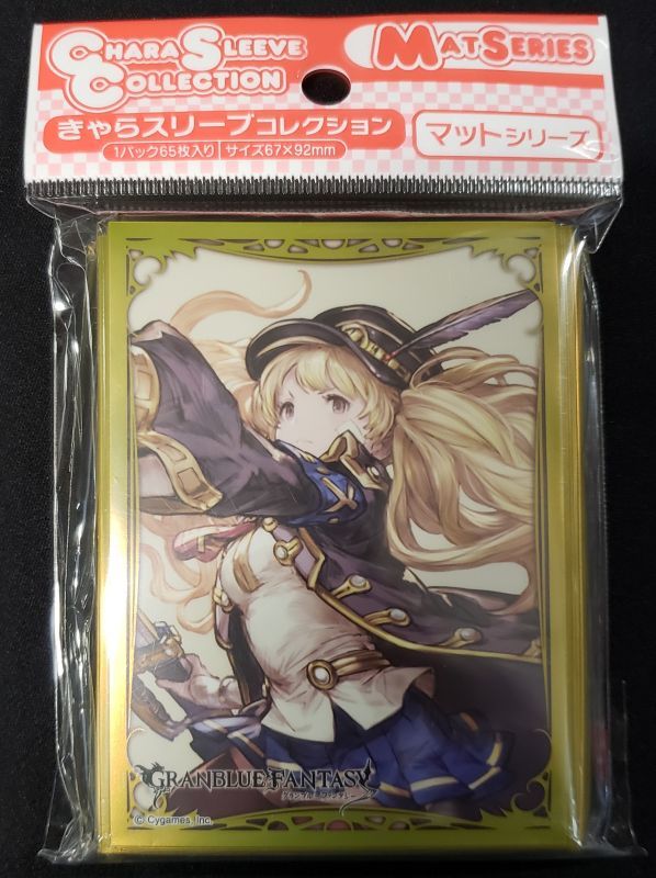 きゃらスリーブコレクション マットシリーズ グランブルーファンタジー モニカ No Mt628 Tcgショップ Noah