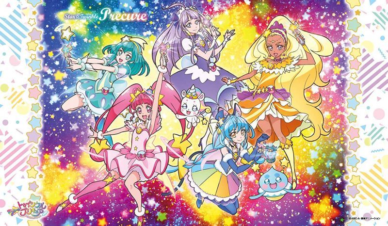 キャラクターラバーマット スター トゥインクルプリキュア B Enr 033 Tcgショップ Noah