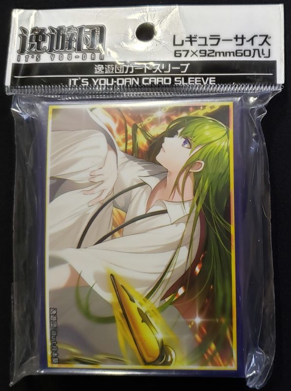 逸遊団 カードスリーブ エルキドゥ Tcgショップ Noah