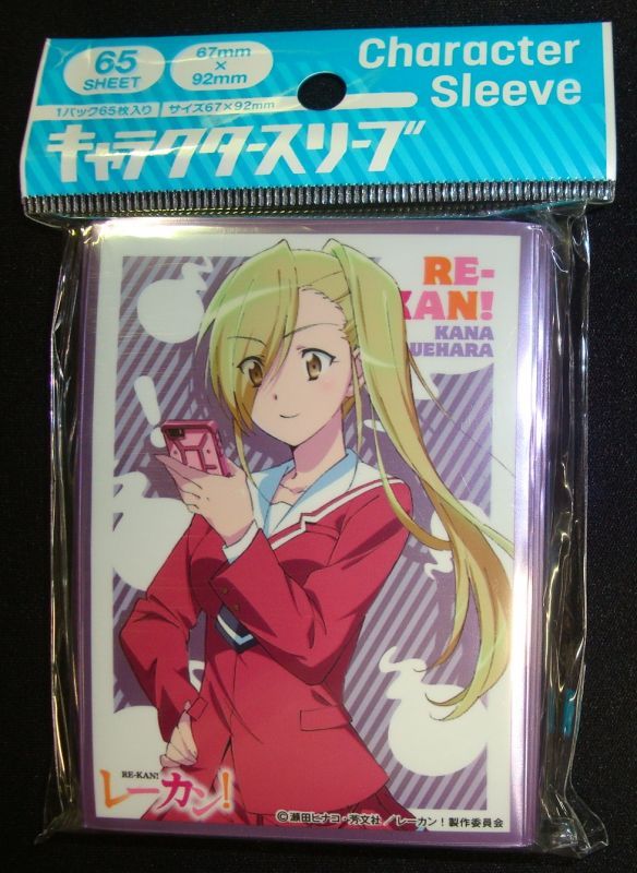 キャラクタースリーブ レーカン 上原佳菜 En 069 Tcgショップ Noah