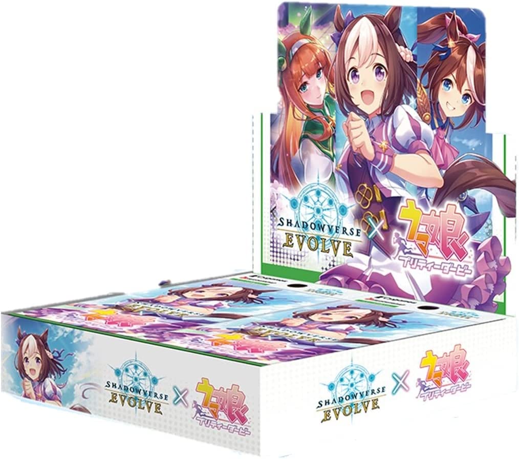 シャドウバース ウマ娘 プリティーダービー 2BOX セット | www